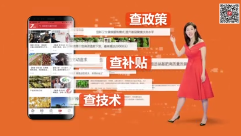 科技苑-省電多 保鮮長(zhǎng) 這個(gè)冷庫(kù)不一般